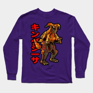 King Seesar King Caesar Shisa Long Sleeve T-Shirt